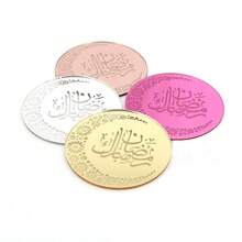 5pcs/10pcs/20pcs Eid Mubarak Acrylic Cupcake Toppers Mirror Gold Cake Topper Ramadan Party DIY Decorations Supplies