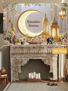 1 件开斋节背景布，金色新月和花卉图案，150*100 厘米涤纶材质，开斋节派对用品，斋月装饰，伊斯兰斋月派对装饰，开斋节装饰，斋月家居装饰，开斋节礼物 - 彩色 - 查看 4