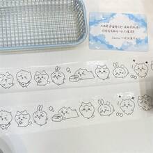 1pc Widening Japanese Comic Tape, Packing And Sealing, Simple Card Out Packaging, Large Roll Of Cost-Effective Cultural And Creative Tape, Super Cute And High Beauty Gifts For Friends, Valentine's Day Gifts, New Year Gifts, Valentine's Day Gifts, Easter Gifts