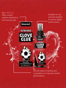 防滑喷胶手套，增强抓握力，防止滑倒，适合雨天比赛环境，确保接球安全