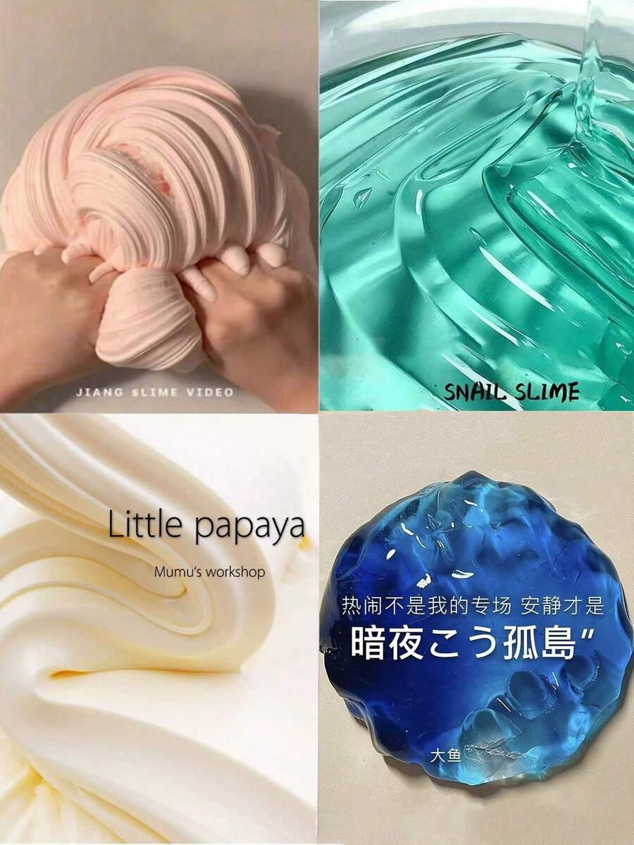 1pc High Quality Slime Kit, Super Soft Crystal Mud, Expands As You Play, Stress Relief Toy, Gradual Iridescent Slime, Flowing Gradient Stress Relief Toy, Becomes Softer The More You Play