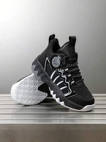 1 par de zapatillas de baloncesto para niños, zapatos deportivos para exteriores, zapatos casuales, nuevos zapatos de moda cómodos y transpirables con bloques de color para niños - Gris - Ver 10