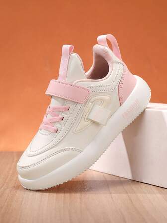 Children's Sports Shoes, Boys & Girls Outdoor Thick Sole Casual Shoes, Running Shoes, Lightweight & Comfortable, Suitable For All Seasons, PU Leather