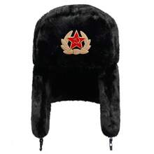 Gorro Lei Feng unisex con etiqueta de estrella de cinco puntas, gorro con orejeras para invierno, gorro de esquí para mantener el calor, gorro de bombardero para conducción al aire libre, actividades en la nieve IKWG - Gris - Ver 6