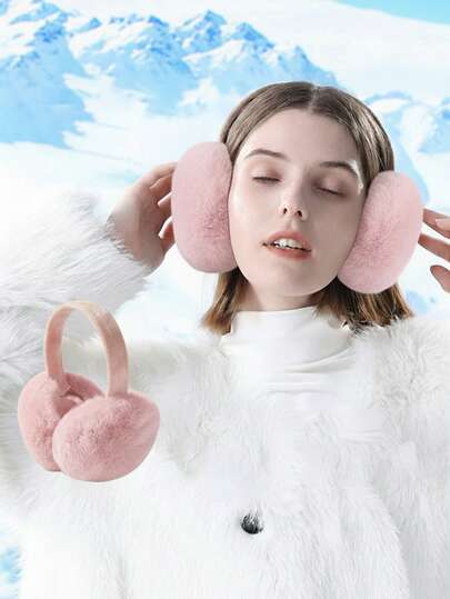 Windproof Warm Solid Color Ear Muffs - Rear-Wearing Ear Muffs, Soft Plush Ear Protection, Foldable Ear Muffs, Comfortable Winter Outdoor Ear Warmers, Winter Accessories, Skiing Equipment Ear Cover