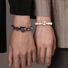 2pcs/Set Cute Cat Beaded Bracelet, Bohemian Style Casual Couple Bracelet, Unique Design Gift For Friends - Bracelets - View 1