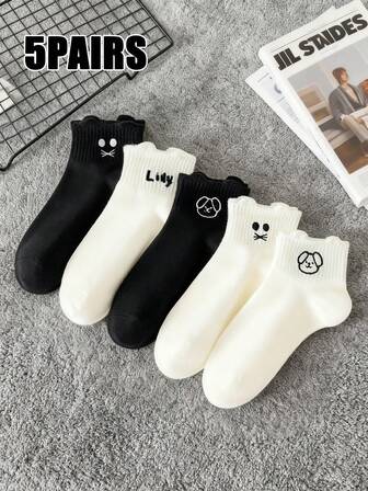 5 זוגות גרביים קצרות לנשים, גרביים בלתי נראות, גרביים לבנות, גרביים שחורות, גרביים אפורות, גרבי נשים, גרביים חמודות, גרביים לבנות, גרביים שחורות, פרטים מצוירים, עיצוב חור נושם עם מסילת רכבת, סופג לחות, רך וחלק, מתאים לחגים שונים, ספורט, פנאי, עסקים ולבוש יומיומי אחר, ניתן ללבוש כל השנה, שילובי צבעים אקראיים.