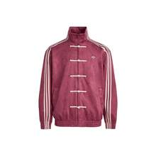 Adidas Originals CTT Chinese Track Casual Jacket KR0294 Unisex Red - 紅色 - 查看 5