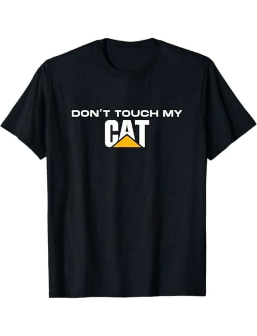 Dont Touch My CAT Operator Driver Fan Caterpillar T-Shirt - 黑色 - 查看 1