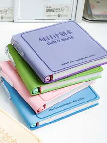 1 PC A5 Magnetic Clasp PU 2026 Planner – 320 Pages (160 Sheets) Thick Dated Notebook. Master Your Time With Schedule Templates, Address Book & Annual Calendar. 365-Day English Productivity System For Daily Planning & Office Organization. - Multicolor - View 11
