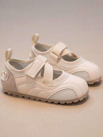 1 Pair Kids' Breathable Mesh Sneakers, Soft Bottom Comfortable Casual Shoes For Boys & Girls, Elastic Band Closure, Suitable For School, Running, Daily Wear