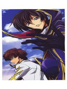 Suzaku Merch Kururugi Blanket Soft Comfortable Warm Fleece Blanket Fan Suitable For Room Car Let Travel Camping Sofa Bedroom, Living Room, Sofa, Car, Travel, Home Decoration Decoration Merch Gift - Black - View 5