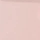 وردي