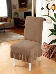 1/4pcs Solid Color Thickened Jacquard High Backrest Ruffled Chair Cover, Christmas Chair Cover, Modern Minimalist Stretch Dust-Proof Non-Slip Suitable For Living Room, Dining Room, Home Use, All Seasons