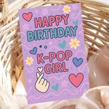 1pc Charming K-POP Themed Greeting Card With Envelope"HAPPY BIRTHDAY K-POP GIRL" Print, Colorful Heart & Flower Pattern, Perfect For K-POP Lovers & Friends, Ideal For Birthday Occasions, Pop Culture Birthday Card|Paper Greeting Card|K-POP Card, K-POP Party Supplies - Multicolor - View 12