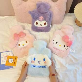 Sanrio 1个三丽鸥毛绒热水袋 高价值卡通KT猫保暖手提包 秋冬学生可爱卡通冬季热敷便携暖胃热水袋