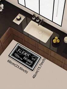 1pc Silica Gel Kitchen Mat, Hand-Drawn Chalkboard Style Kitchen-Themed Pattern: Black Background With White Line Drawings Of Chef Hat, Frying Pan, Spice Bottles, Flour Bag Etc., Complemented By "KITCHEN" And "HOME Sweet" Text, Cushioned Anti-Fatigue Kitchen Carpet With Fabric Surface And Sponge Absorbent Material