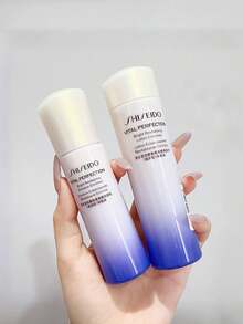 SHISEIDO [Mini] Sữa dưỡng da Vital Perfection Bright Revitalizing Lotion Enriched 75ml + Sữa dưỡng da Vital Perfection Bright Revitalizing Emulsion Enriched 50ml [DÀNH CHO DA KHÔ] / Đánh thức sức mạnh phục hồi của làn da để có vẻ ngoài tươi sáng, ngậm nước / Trải nghiệm vẻ ngoài trẻ trung hơn / Làn da săn chắc hơn, rạng rỡ hơn và hướng tới một tương lai tươi sáng hơn / Cải thiện rõ rệt tình trạng thâm nám và xỉn màu. - Đối với da khô: 75ml + 50ml - Xem 4