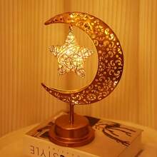 1PC Star & Moon Metal Rattan Night Light - LED Table Lamp With Golden Crescent Moon & Star Design, Perfect For Bedroom,Home, Powered By 3AA Batteries, Excluding Batteries - Entwined Vine Star and Moon Table Lamp - View 5