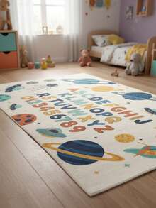1件装太空主题装饰地毯，儿童房字母卧室装饰，小地毯，玩具房字母地毯，家居装饰，客厅地毯，小型客厅地毯，卧室地毯，客厅家居装饰，户外地毯，可水洗地毯