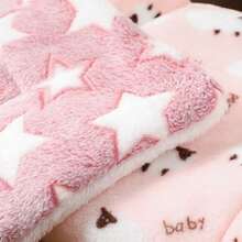 1pc Soft Plush Pet Mat, All Season Use, Machine Washable, Can Be Used As Cushion Cover Or Pillow, Suitable For Rabbits, Kittens, Squirrels, Hedgehogs, Hamsters And Other Small Pets, Pet Bed Mat, Blanket