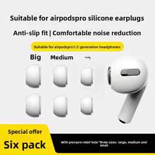 6 piezas de puntas de silicona compatibles con Pro, inalámbricos Bluetooth, auriculares Bluetooth de Apple de 1ra y 2da generación, puntas de oído suaves - Blanco - Ver 4
