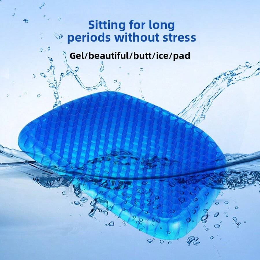 2025升级版单件装硅胶蛋形坐垫，汽车蜂窝坐垫，家用/车载两用冰垫，久坐减压坐垫，透气防滑蜂窝纹理臀垫，适用于汽车驾驶座、办公椅、家用沙发，四季皆宜，缓解背部和臀部疲劳