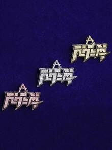 DUBSS 男士项链吊坠，5A级立方氧化锆嘻哈饰品 - 字母 - 查看 8