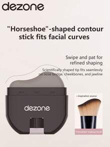 DEZONE VSO1修容棒，灰棕色，适合白皙和橄榄肤色 - VS01 - 查看 6