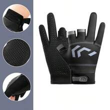 1 Pair Of Lure Fishing Gloves For Men And Women, Outdoor Sports Cycling Gloves, Non-Slip Sea Fishing Gloves, Quick-Drying Exposed Three-Finger Fishing Gloves, Waterproof Lure Fishing Special Exposed Non-Slip Fishing Gear - Multicolor - View 4