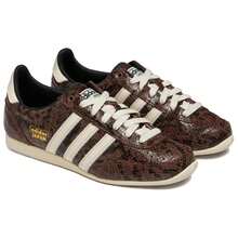 Adidas Japan 'Snakeskin Brown' Preloved-Brown Cream-White Core-Black Sneakers Women JS4022 - 彩色 - 查看 3