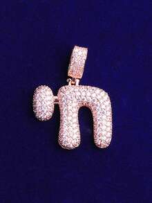 DUBSS 1 件装镶钻 Chai Culture 项链吊坠，男士款，5A 立方氧化锆嘻哈饰品 - 字母 - 查看 6