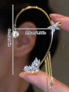 1件优雅钻石星叶流苏耳夹耳环，百搭饰品，适合女性日常佩戴