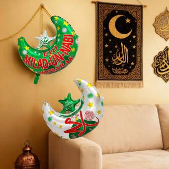 2 st gröna stjärn- och månefolieballonger dekor, lämpliga för Ramadan, Eid-firanden, Ramadan Kareem, Ramadan Mubarak, Eid Mubarak-tema festdekorationer