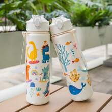 1pc, 700ml/23OZ Ocean Animal Series Plastic Water Bottle With Cap, Straw And Carrying Strap, Portable, Multiple Styles Available, Suitable For Outdoor Sports, Cycling, Travel, Camping, Gifts And Festivals - Multicolor - View 10