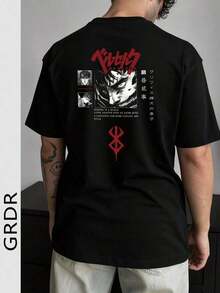 GRDR Camiseta de manga corta de verano para hombres con estampado gráfico, diseño apropiado para el verano - Blanco - Ver 8