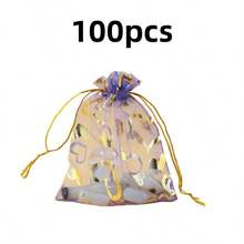 Transparent Wedding Candy Bag, Gauze Bag With Drawstring Opening, Red Wedding Celebration Melon Seed Packaging Bag, Candy Pearl Gauze Bag, Gift Bag - Purple - View 9