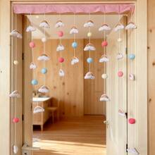 85cm*85cm High-Quality Creative Rainbow Curtain, No Drilling Required, Suitable For Bedroom, Entryway, Room Divider, Atmosphere Decoration For Kitchen, Bathroom, Bedroom Entrance