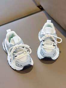 1 Pair Unisex Fashion Breathable Mesh Low-Top Sneakers, Soft Sole Non-Slip Casual Toddler Shoes, Versatile Student Running Shoes, Suitable For Spring And Autumn - Beige - View 4