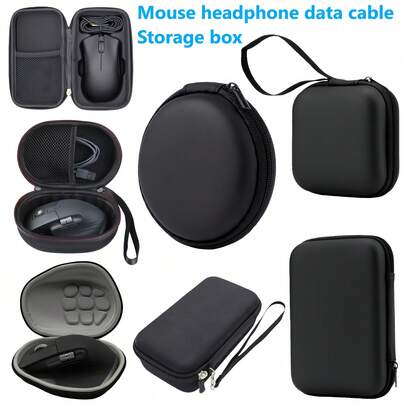 Mini Portable Bluetooth Earphone Protective Case, Data Cable Charger Storage Box, Suitable For Earphones, Data Cables, Mouse, Various Electronic Accessories