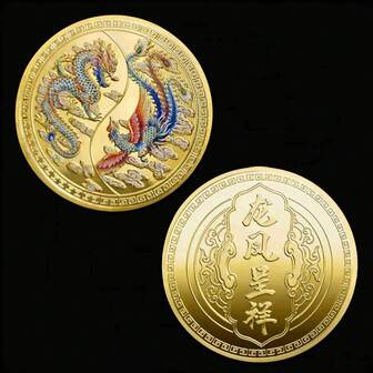 1/3 piezas Moneda conmemorativa chapada en oro con diseño del Dragón y Fénix chinos, un regalo de recuerdo auspicioso y colorido