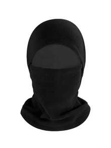 1 pieza Gorro cálido/Pasamontañas/Gorro de punto para exteriores, diseño de doble capa, adecuado para ciclismo/esquí/pesca, se puede usar con casco, suave y cómodo, unisex, otoño/invierno - Multicolor - Ver 11