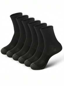 5 Pairs Men's Neutral Mid-Calf Socks, High Elasticity, Solid Black/White/Gray Simple Style Socks Suitable For Casual, Daily, And Business Wear
