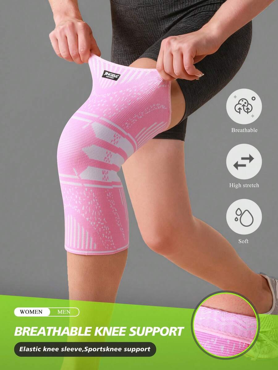 JINGBA SUPPORT 1pc Unisex Elastic Non-Slip Knee Sleeve, Suitable For Basketball, Cycling, Running And Other Sports, Fitness Accessory, Sports Knee Pad, Gym Knee Pad