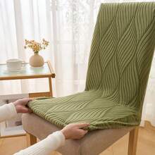 1/2/4/6件装新款弹力毛绒提花椅套，四季皆宜，可拆卸水洗，宠物友好，适用于厨房、餐厅、用餐区和家居装饰。