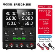 Dual-Channel Benchtop Power Supply, 4-In-1 Adjustable Power Supply, Serial-Parallel Function, Enhanced OCP/OVP Output Switch, Memory - SPS305-2KD 30V5A - 查看 12
