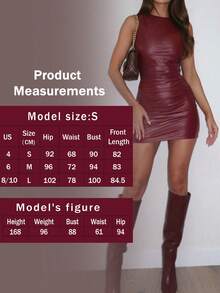2026 Spring/Summer New PU Leather Dress | Women's Burgundy Pleated Bodycon Mini Dress | Sleeveless Elegant Silhouette | Suitable For Wedding Guests, Date Night And Fashionable Office Occasions | New Season Versatile Red Dress | Women's New Year Evening Gown