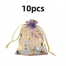 Transparent Wedding Candy Bag, Gauze Bag With Drawstring Opening, Red Wedding Celebration Melon Seed Packaging Bag, Candy Pearl Gauze Bag, Gift Bag - Purple - View 7