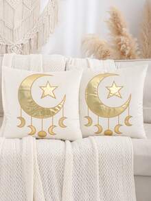 1pc/2pcs Eid Mubarak Decorative Pillow Cover, Crescent Moon Star Lantern Embroidered Velvet Islamic Ramadan Holiday Gift For Living Room Bedroom Sofa Home Ramadan Decor - Orange - View 9