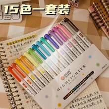 10pcs/Set Assorted Fluorescent Highlighter Pens, Dual-Tip Multi-Purpose Markers, Back To School